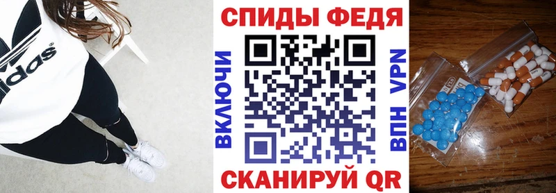 АМФ VHQ  Юрюзань 