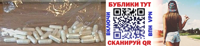 Ecstasy Дубай Юрюзань