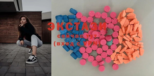 кокаин VHQ Семилуки