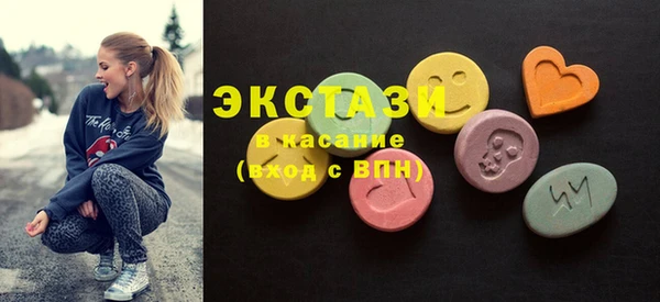 кокаин премиум Семёнов