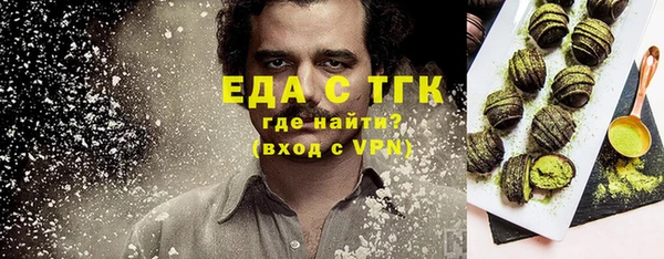 прущая мука Абдулино