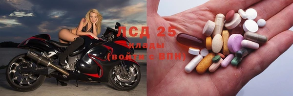 стаф Абаза