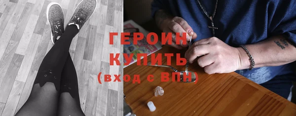 мяу мяу мука Семикаракорск