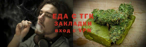 кокаин премиум Семёнов