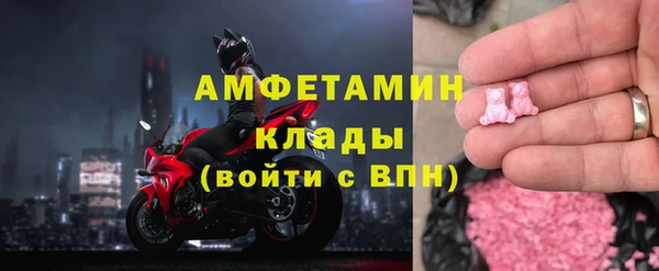прущая мука Абдулино