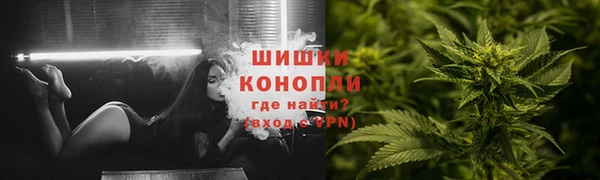 кокаин премиум Семёнов
