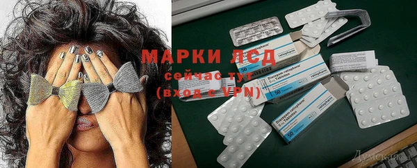 мяу мяу мука Семикаракорск