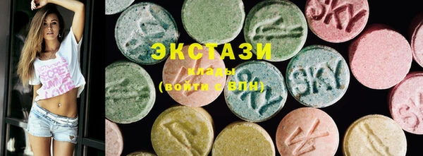 прущая мука Абдулино