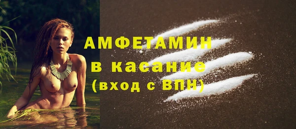 прущая мука Абдулино