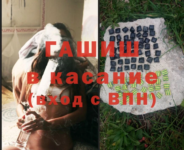 прущая мука Абдулино