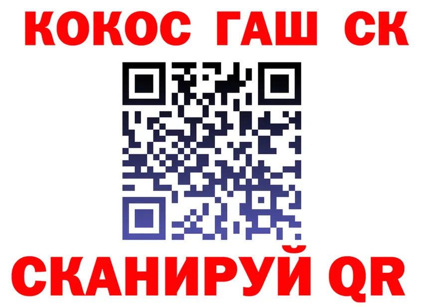 АМФ VHQ зеркало это гидра Юрюзань